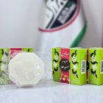 صابون مغزبادام(سیدعطار)