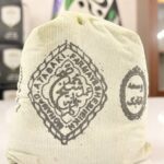 حنا وسمه 250 گرمی