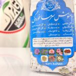 چهارگل بسته بندی (اعلا)