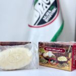 صابون هفت گیاه NG