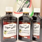 شربت آنتی سودا