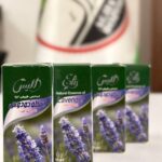 قطره اسطوخدوس الیس