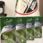 قطره رزماری الیس