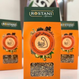 دمنوش انرژی فله رستنی عمده