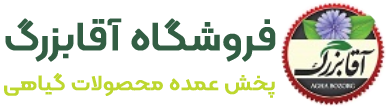 آقابزرگ